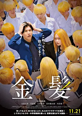 亚洲午夜精品一级在线播放放